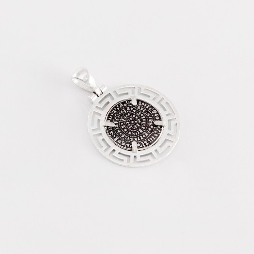 Phaistos Disk decorated with Meander wreath silver 925 - ME050ME264.5.1.GR