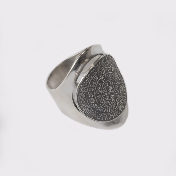 Phaistos disk silver  ring - DA050DA170.7.3.GR  